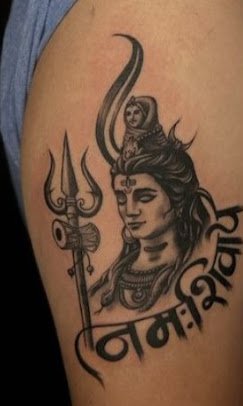 Tattoo 1